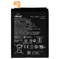 Batteria Premium per Asus ZenFone 4 Max Plus ZC554KL/ZenFone 4 Max Pro ZC554KL