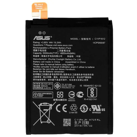 Batteria Premium per Asus ZenFone 4 Max Plus ZC554KL/ZenFone 4 Max Pro ZC554KL
