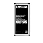 Batería Premium para Samsung Galaxy Xcover 4s G398/Galaxy Xcover 4 G390 EB-BG390BBE