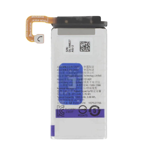 Samsung Galaxy Z Flip 5 5G F731 EB-BF731ABY 用プレミアムメインバッテリ_