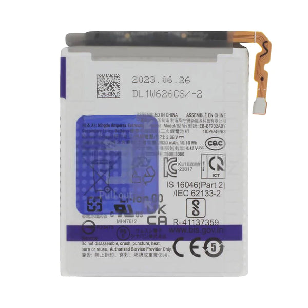 Premium Secondary Battery for Samsung Galaxy Z Flip 5 5G F731 EB-BF732ABY
