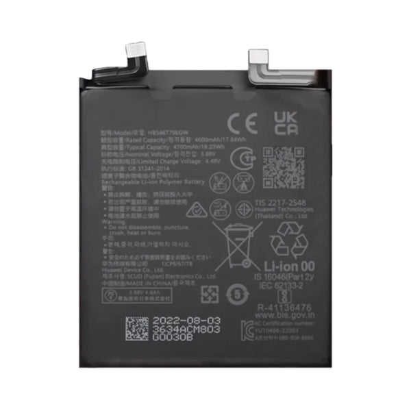 Batterie Premium pour Huawei Mate 50 Pro HB546779EGW