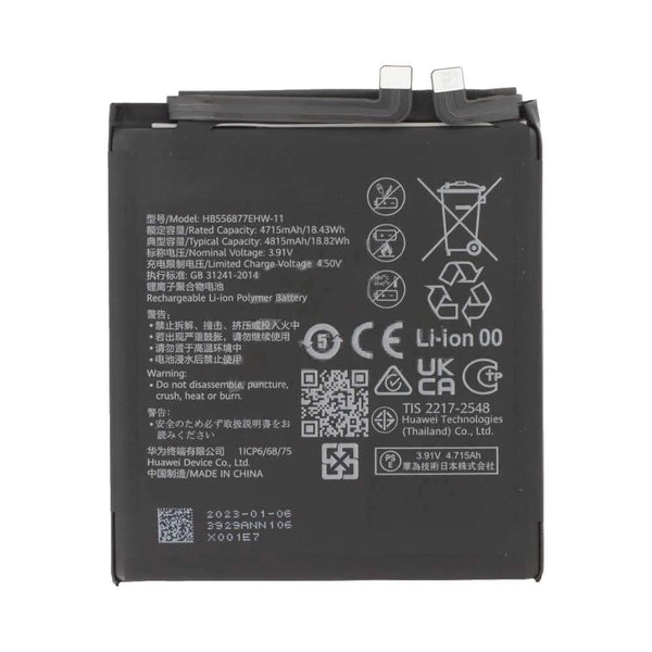 Batterie Premium pour Huawei P60 Pro HB556877EHW-11