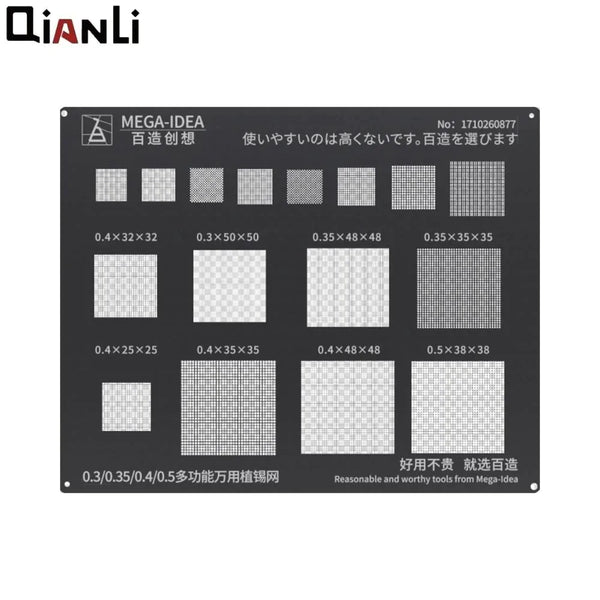 多_能リボ_ルステンシル QianLi MEGA-IDEA BZ 26 0.3/0.35/0.4/0.5