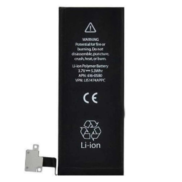 Apple iPhone 4S Battery