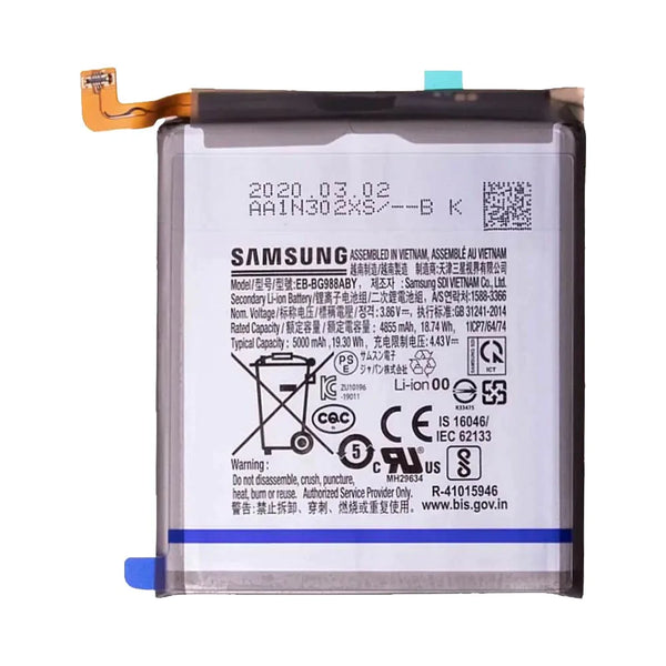 Batteria originale estratta Samsung Galaxy S20 Ultra G988 EB-BG988ABY