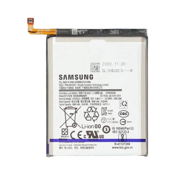 Batteria originale estratta Samsung Galaxy S21 Plus 5G G996 EB-BG996ABY