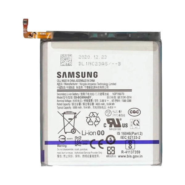 Batteria originale estratta Samsung Galaxy S21 Ultra 5G G998 EB-BG998ABY
