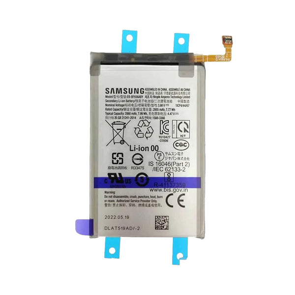 Batteria originale estratta Samsung Galaxy Z Fold 4 5G F936 EB-BF936ABY