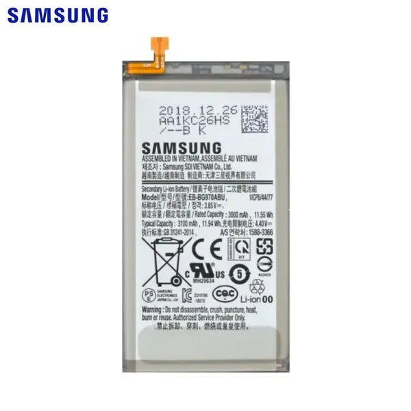 Batteria originale per Samsung Galaxy S10e G970 GH82-18825A EBBG970ABU