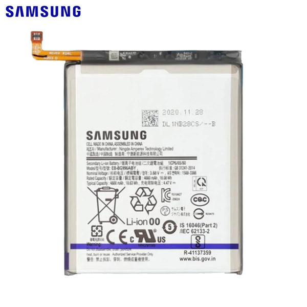 Batteria originale Samsung Galaxy S21 Plus 5G G996 GH82-24556A EB-BG996ABY