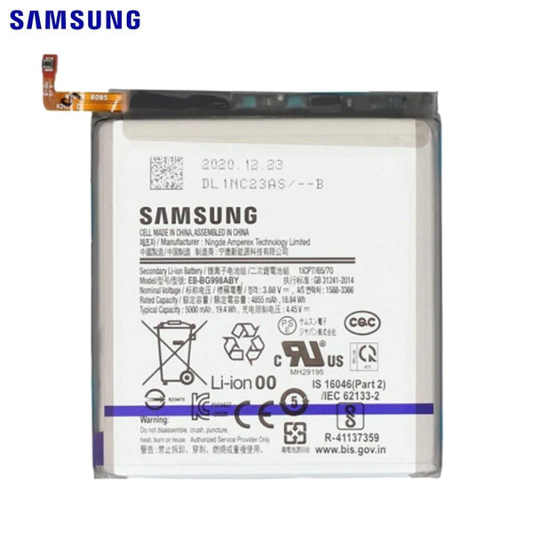 Batteria originale Samsung Galaxy S21 Ultra 5G G998 GH82-24592A EB-BG998ABY