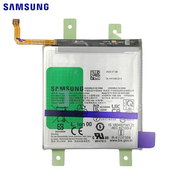 Batteria originale Samsung Galaxy S23 5G S911 GH82-30483A EB-BS912ABY