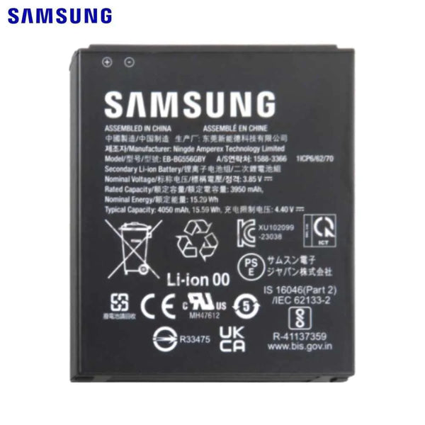 Batteria originale per Samsung Galaxy Xcover 7 G556 GH43-05199A EB-BG556GBY