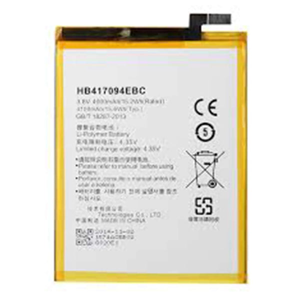 Batteria Huawei Mate 7 Premium