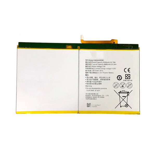 Batteria Premium Huawei MediaPad M2 10 HB26A5I0EBC