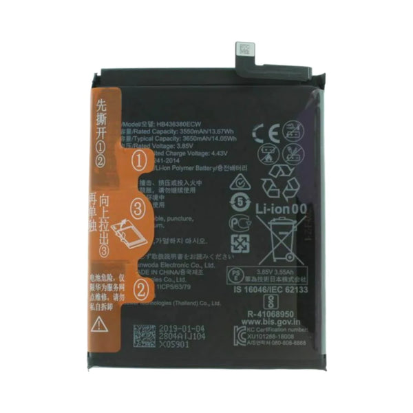 Bater¨ªa Premium Huawei P30 HB436380ECW