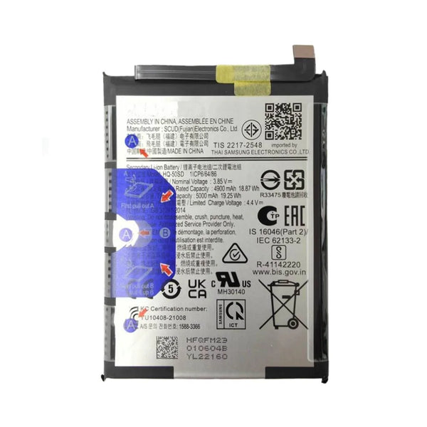 Batteria Premium Samsung Galaxy A04e A042 Galaxy A14 4G A145 HQ-50SD