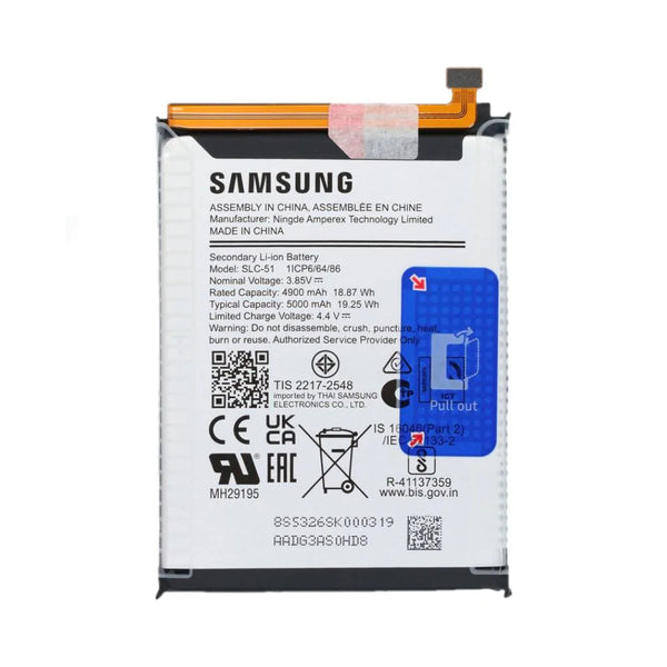 Batteria Premium SLC-51 per Samsung Galaxy A05s A057