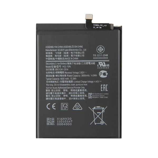 Batteria Premium HQ-70N per Samsung Galaxy A11 A115