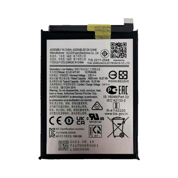 Batteria Premium Samsung Galaxy A22 5G A226B EB-BA226ABY