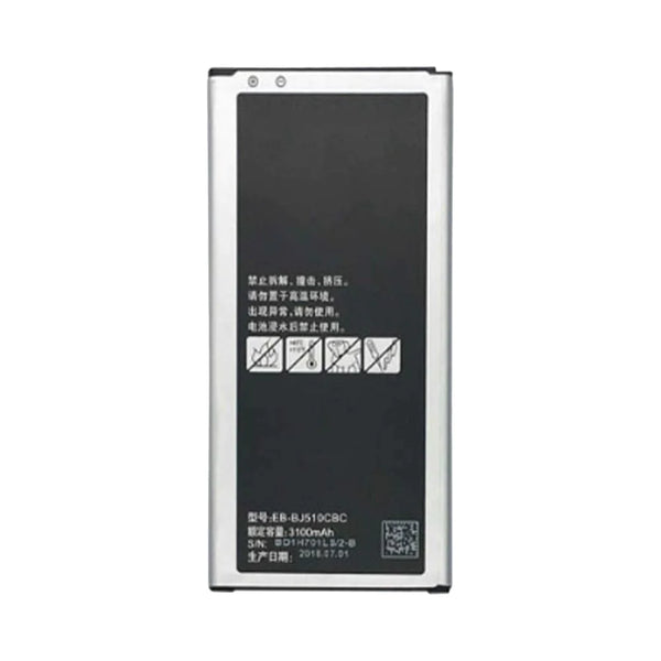 Batteria Premium Samsung Galaxy J5 2016 J510 EB-BJ510CBE