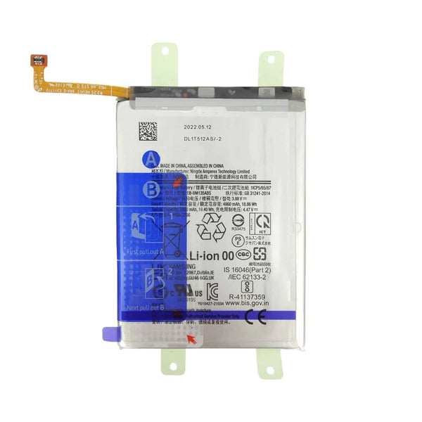 Batteria Premium Samsung Galaxy M13 M135 EB-BM135ABS