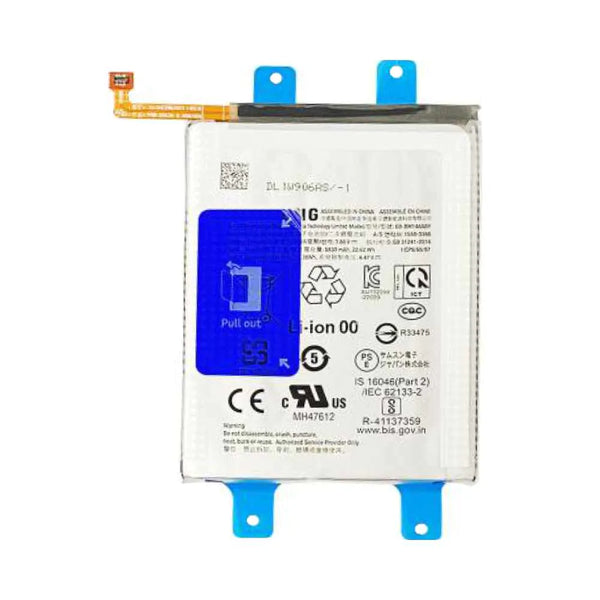 Batteria Premium Samsung Galaxy M14 5G M146 Galaxy M54 5G M546 Galaxy M34 5G M346 EB-BM146ABY