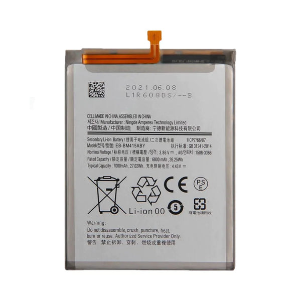 Batteria Premium Samsung Galaxy M51 M515 EB-BM415ABY