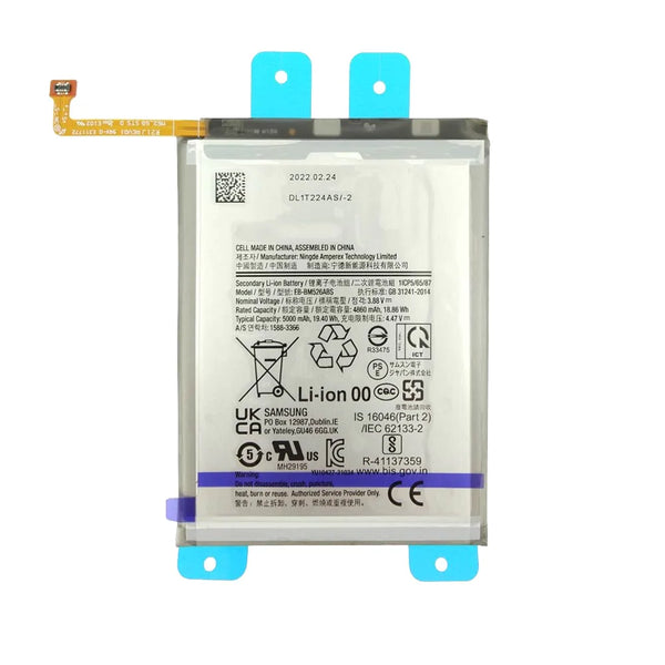Batteria Premium Samsung Galaxy M52 5G M526 Galaxy A73 5G A736 Galaxy A23 5G A236 Galaxy M23 5G M236 Galaxy M53 5G M536 Galaxy A23 4G A235 EB-BM526ABS