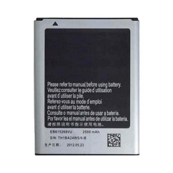 Batteria Premium Samsung Galaxy Note 1 N7000 EB615268VU