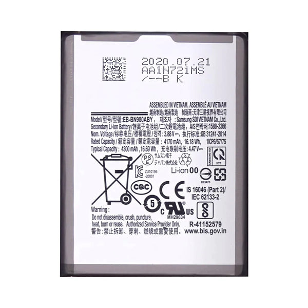 Batteria Premium Samsung Galaxy Note 20 5G N981 Galaxy Note 20 N980 EB-BN981ABY