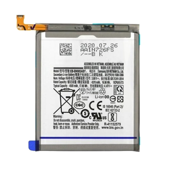 Batteria Premium Samsung Galaxy Note 20 Ultra 5G N986 Galaxy Note 20 Ultra N985 EB-BN985ABY