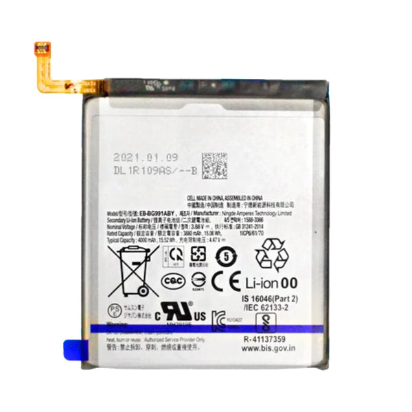 Batteria Premium Samsung Galaxy S21 5G G991 EB-BG991ABY