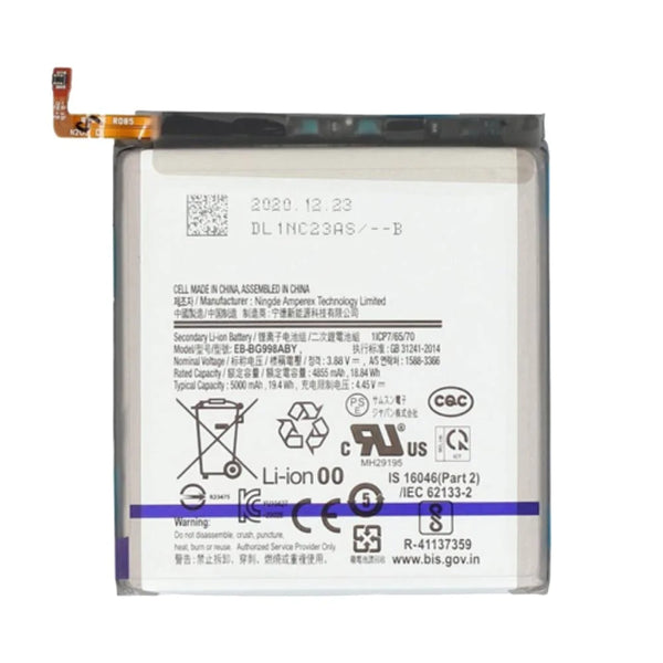 Batteria Premium Samsung Galaxy S21 Ultra 5G G998 EB-BG998ABY