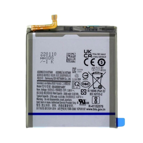 Batteria Premium Samsung Galaxy S22 S901 EB-BS901ABY