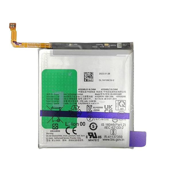 Batteria Premium Samsung Galaxy S23 5G S911 EB-BS912ABY