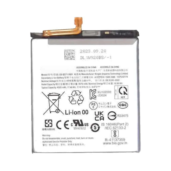Batteria Premium Samsung Galaxy S23 FE S711B EB-BS711ABY