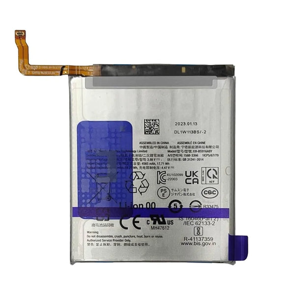 Batteria Premium Samsung Galaxy S23 Plus 5G S916 EB-BS916ABY