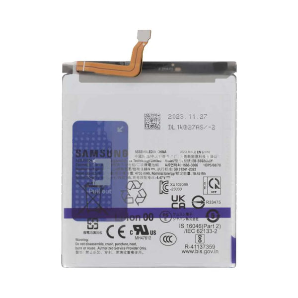 Batteria Premium Samsung Galaxy S24 Plus 5G S926 EB-BS926ABY