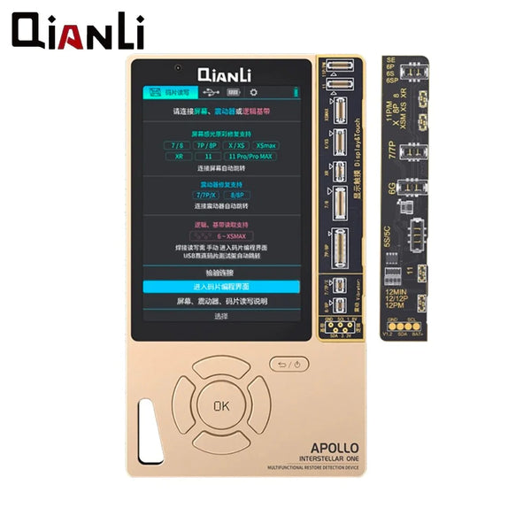 Programmeur QianLi Apollo New Edition (V1.1) pour iPhone 5s ¨¤ 12 Pro Max (6 en 1) Rose Gold